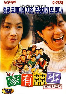 浅井舞香av