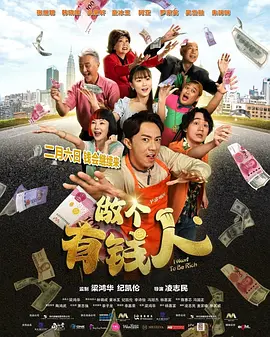 男生操女生的视频