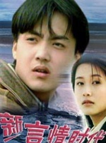 亚洲视频在线精品