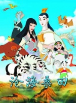 男生操女生的视频